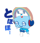 ラジふく君（個別スタンプ：25）