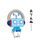 ラジふく君（個別スタンプ：29）