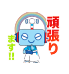ラジふく君（個別スタンプ：32）