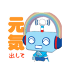 ラジふく君（個別スタンプ：33）