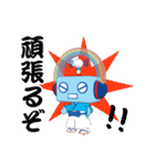 ラジふく君（個別スタンプ：38）