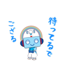 ラジふく君（個別スタンプ：39）
