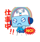 ラジふく君（個別スタンプ：40）