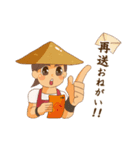 マル男君のおもてなしの心で買取（個別スタンプ：8）
