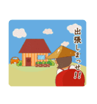 マル男君のおもてなしの心で買取（個別スタンプ：13）