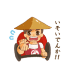 マル男君のおもてなしの心で買取（個別スタンプ：15）