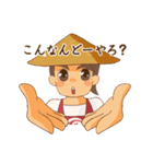 マル男君のおもてなしの心で買取（個別スタンプ：16）