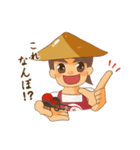 マル男君のおもてなしの心で買取（個別スタンプ：18）