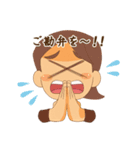 マル男君のおもてなしの心で買取（個別スタンプ：24）