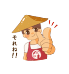 マル男君のおもてなしの心で買取（個別スタンプ：28）