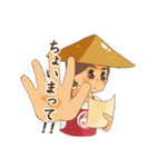 マル男君のおもてなしの心で買取（個別スタンプ：31）