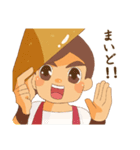 マル男君のおもてなしの心で買取（個別スタンプ：33）