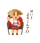 マル男君のおもてなしの心で買取（個別スタンプ：34）