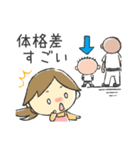 やきゅうこぞう（個別スタンプ：36）