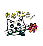 ねこねこフェイス！（個別スタンプ：6）