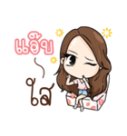 Innocent LifeStyle Ladies Girl（個別スタンプ：1）