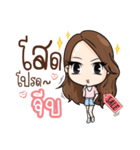 Innocent LifeStyle Ladies Girl（個別スタンプ：2）