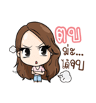 Innocent LifeStyle Ladies Girl（個別スタンプ：4）
