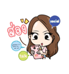 Innocent LifeStyle Ladies Girl（個別スタンプ：5）