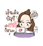 Innocent LifeStyle Ladies Girl（個別スタンプ：7）