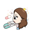 Innocent LifeStyle Ladies Girl（個別スタンプ：12）