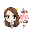 Innocent LifeStyle Ladies Girl（個別スタンプ：13）