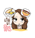 Innocent LifeStyle Ladies Girl（個別スタンプ：16）