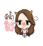 Innocent LifeStyle Ladies Girl（個別スタンプ：17）