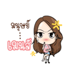 Innocent LifeStyle Ladies Girl（個別スタンプ：18）