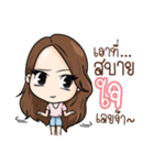 Innocent LifeStyle Ladies Girl（個別スタンプ：19）