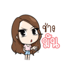 Innocent LifeStyle Ladies Girl（個別スタンプ：20）