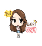 Innocent LifeStyle Ladies Girl（個別スタンプ：21）