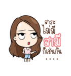 Innocent LifeStyle Ladies Girl（個別スタンプ：22）