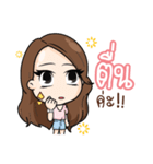 Innocent LifeStyle Ladies Girl（個別スタンプ：26）