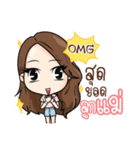 Innocent LifeStyle Ladies Girl（個別スタンプ：27）