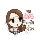 Innocent LifeStyle Ladies Girl（個別スタンプ：28）