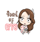 Innocent LifeStyle Ladies Girl（個別スタンプ：29）