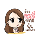 Innocent LifeStyle Ladies Girl（個別スタンプ：31）