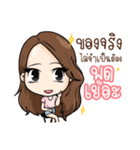 Innocent LifeStyle Ladies Girl（個別スタンプ：32）