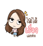 Innocent LifeStyle Ladies Girl（個別スタンプ：34）
