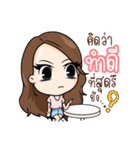 Innocent LifeStyle Ladies Girl（個別スタンプ：39）