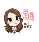 Innocent LifeStyle Ladies Girl（個別スタンプ：40）