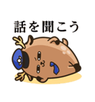 めいぷるん（個別スタンプ：2）