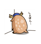 めいぷるん（個別スタンプ：30）