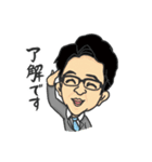 グローリー・インターナショナル（個別スタンプ：4）