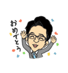 グローリー・インターナショナル（個別スタンプ：6）