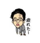 グローリー・インターナショナル（個別スタンプ：8）
