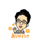 グローリー・インターナショナル（個別スタンプ：10）