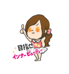 グローリー・インターナショナル（個別スタンプ：15）
