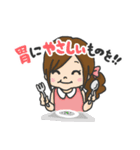 グローリー・インターナショナル（個別スタンプ：21）